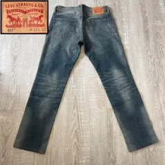 美品) リーバイス Levi's 511 W32 L32 渋色