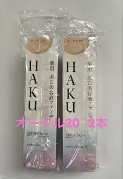 Item thumbnail for item 2899f1a5-fc41-470c-924b-cbb73d6c1689