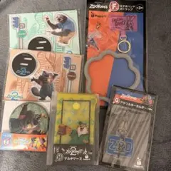 ズートピア くじ　セット