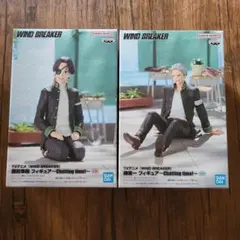 WINDBREAKER 蘇枋隼飛&梅宮一 フィギュア Chatting time