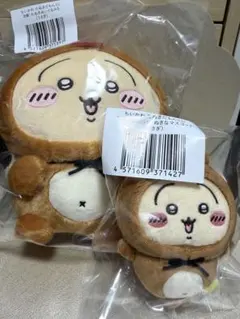 ちいかわ　たぬきだもんくじ　うさぎ　B賞&C賞