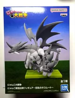 にゃんこ大戦争 にゃんこ軍団出陣フィギュア 狂乱のネコムート