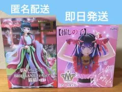 星野アイ　猫猫　フィギュア　推しの子　薬屋のひとりごと　③