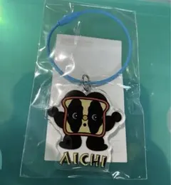 Item thumbnail for item 9b87244b-b0ff-4aa5-aad9-250aaf90fa97