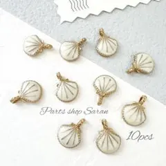 ♡choco_lapin♡様 リクエスト 3点 まとめ商品