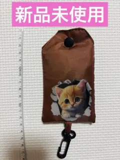猫柄 エコバッグ 折りたたみ コンパクト カラビナ付き