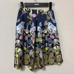 tibi ティビ　ネイビー　シルク　動物柄　フレア　スカートのサムネイル