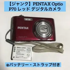 Item thumbnail for item c2b0572e-7dbc-4187-9600-c09957ae895a