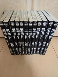 黒執事 1巻〜35巻 全巻セット ほぼ帯付き - メルカリ