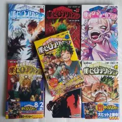 【要コメント】僕のヒーローアカデミア　36~42　堀越耕平