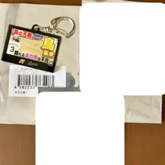 らむだ様 鳥襲来アクキー