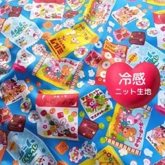 くーちゃん様 リクエスト 7点 まとめ商品 クウちゃん様 リクエスト 2点 まとめ商品 - メルカリ