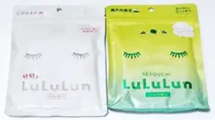 ルルルン☆瀬戸内限定レモンの香り☆出雲生まれ牡丹の香り☆2袋セット