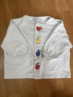 Item thumbnail for item 409e5636-cd00-478e-9540-96f2ebfe2617