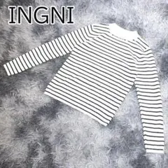 INGNI ボーダー柄セーター 飾り付き レディース ホワイト M