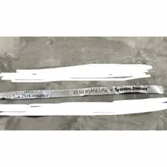 ゼベワン トラジャ ザパフォ 銀テ 落下物 フル 1本 コンサート ライブ