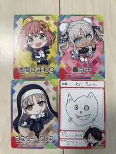 にじさんじチップス vol.8 まとめ売り