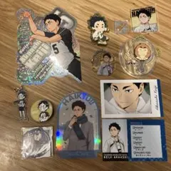 ハイキュー‼︎　赤葦京治　グッズまとめ売り