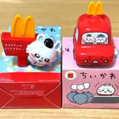 マクドナルド　ハッピーセット　ちいかわ　2個セット
