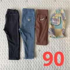 男の子服 ズボン 90 保育園