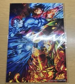 Item thumbnail for item 8fc30d74-d8bf-4885-9e74-c84cfe434a01