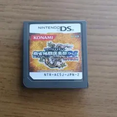 麻雀格闘倶楽部DS