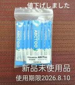 Item thumbnail for item 73a13b8d-f2e9-4b0c-896f-1a5ca1e372f1