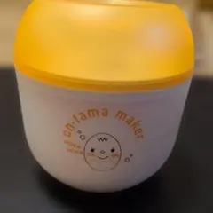 Item thumbnail for item 82911953-5206-4949-8e98-469ed4002741