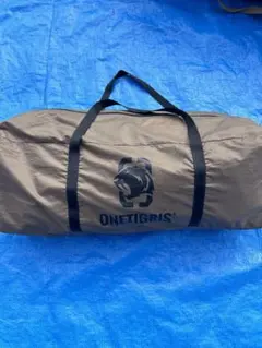 Item thumbnail for item fb82606f-1d3c-4100-9a19-b1c55c2934a2