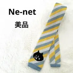 Item thumbnail for item 96f5ea9c-d745-4aa1-99c0-a3f29e9850aa