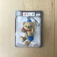 未開封　ぽすくま フィギュアストラップ　非売品