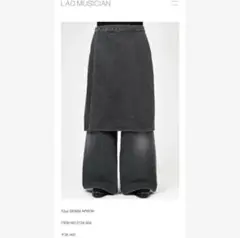 LAD MUSICIAN 2024ss 12oz デニムエプロン