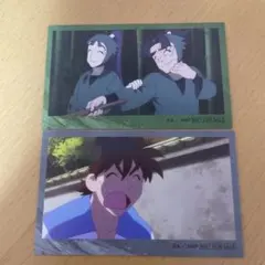 忍たま乱太郎　アニメイト特典