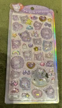 うるちゅるポップシール　クロミ