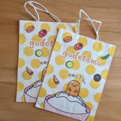 Item thumbnail for item 4ce87c4b-db3f-4715-af3b-14c84a641c36