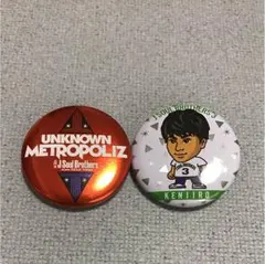 三代目 山下健二郎缶バッジセット