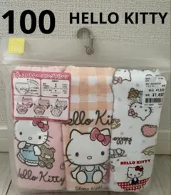 Item thumbnail for item ef5642bb-de18-4165-9fa9-38ec5c071bfc