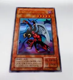 レスキューラビット　ネイマール　未開封10セット 遊戯王 レスキューラビット ネイマール - メルカリ