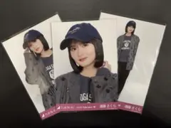 九龍様 リクエスト 2点 まとめ商品