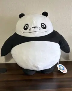 パンダコパンダ 超BIGぬいぐるみ 約40cm 50周年記念