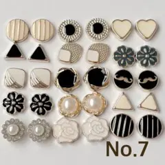 カボション デコパーツ プラパーツ アソート No.7