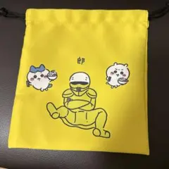 ちいかわ　お出かけ楽しみ！な巾着