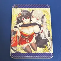 【非売品】アズールレーン　パスケース　大鳳　フォーミダブル