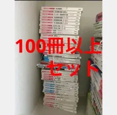 2026年最新】看護 教科書 まとめ売りの人気アイテム - メルカリ