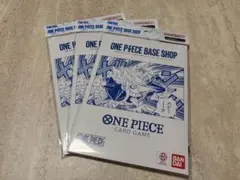 【未開封】ONE PIECE リミテッドカードコレクションvol.1 計3点