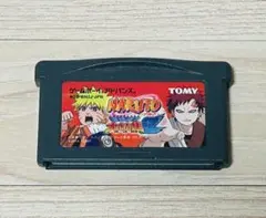 NARUTO ナルト最強忍者大結集2ゲームボーイアドバンス