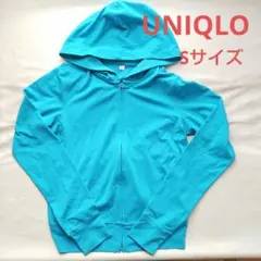 【UNIQLO】ターコイズ フード付き ジップアップパーカー