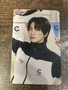 Item thumbnail for item 0cfa97f9-ec83-4969-bd42-e064b0795e80