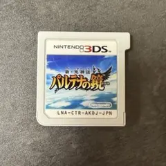 CE426★3DSソフト 新・光神話 パルテナの鏡 動作◯のサムネイル