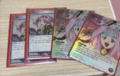 ユニオンアリーナ マクロス スタートデッキ プロモ 4枚 ミレーヌ